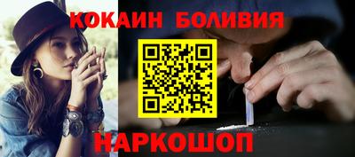 таблы Бузулук
