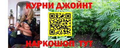 таблы Бузулук