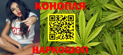 кокаин перу Бугуруслан