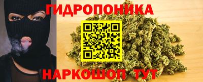таблы Бузулук