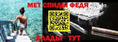 кокаин перу Бугуруслан